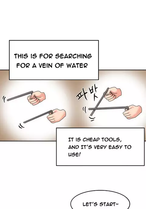 Hari Dormitory Ch.0-26