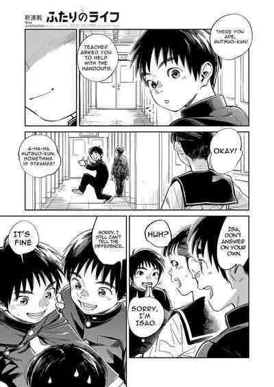 [Shounen Zoom (Shigemaru Shigeru)] Gekkan Shounen Zoom 2022-4 [English] [Digital]