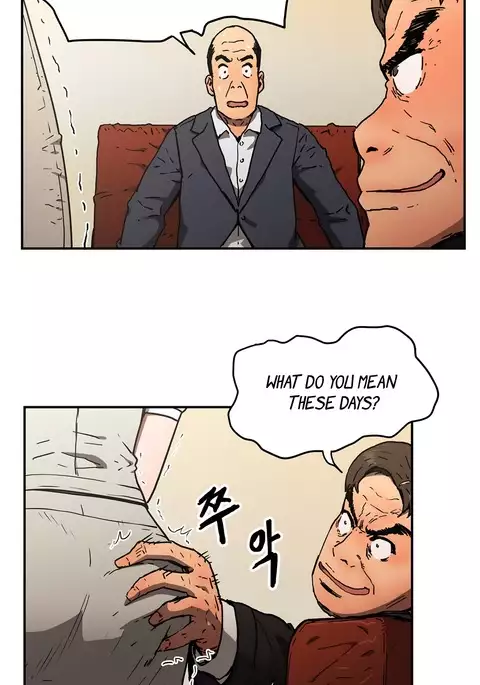 Refrain Love Ch.1-33