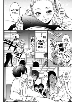 Enkou Ojisan Ch. 1-8