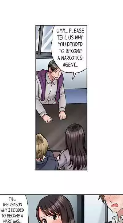 [Motika] Sex is Part of Undercover Agent’s Job? (Ch.1-45) [English]