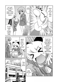 The Luckiest Boy [English] [Rewrite] [EZ Rewriter]