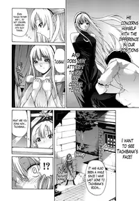 [Ozaken] Hime Monogatari Ch. 1-7 [English] [The Lusty Lady Project]