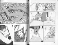 [Anthology] Shitsurakuen 6 | Paradise Lost 6 (Neon Genesis Evangelion)