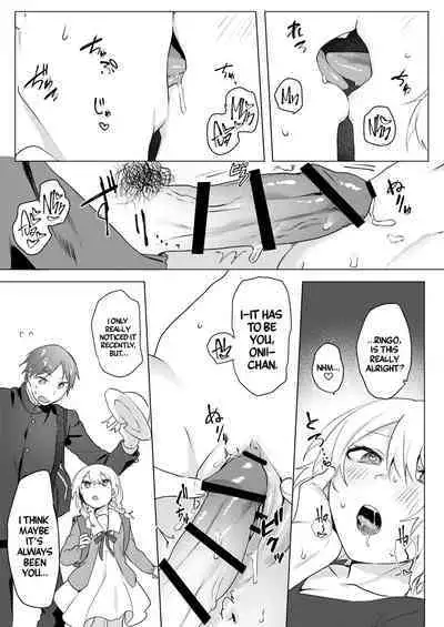 Onii-chan Yuuwaku Keikaku | My Plan to Get my Brother