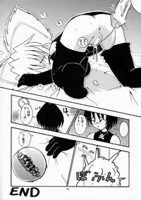 (C61) [Momo no Tsubomi (Various)] Eru Eru 16 (Various)