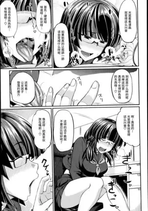 hamurabi!