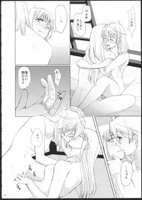 (GirlsLoveFestival11) [No.3 (Kamonasu, Sakuraba, Yuyuki)] METEORA (Hayate x Blade)