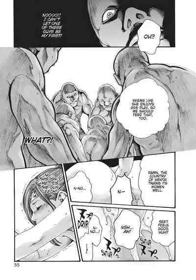 Arakusa Ninpouchou | Ero Ninja Scrolls Ch.1-30