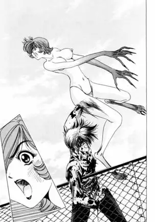 Phantom Rei - Volume 03