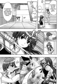 [chaccu, TinkerBell] Inyouchuu ~Ryoushoku Gakuen Taimaroku~ [English] [SaHa]