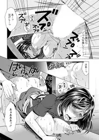 Action Pizazz 2018-07 [Digital]