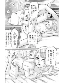 Action Pizazz 2016-01 [Digital]