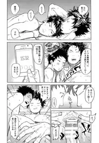 [0-PARTS (Nishida)] Koufuku, Joyanokane no Oto to Tomoni (DAYS)