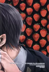 [Mofumoffu (Sachimo)] Amai Oniisan wa Suki Desu ka? (Kuroko no Basuke)