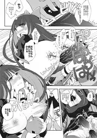 (C80) [FlowerchildUEDA (FLOWERCHILD)] ANARCHY IN THE DC (Panty & Stocking with Garterbelt)