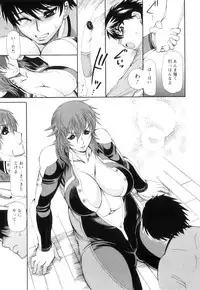 [Ginyoku Screw] Love Storm! - Love Juice Storm