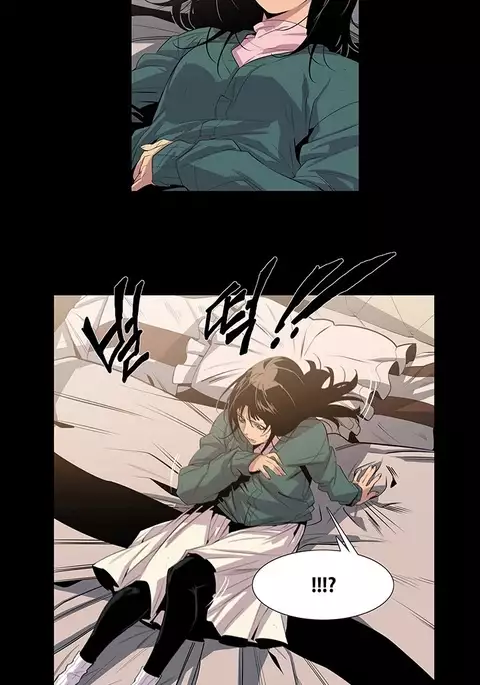 Canine Tooth Ch.1-12