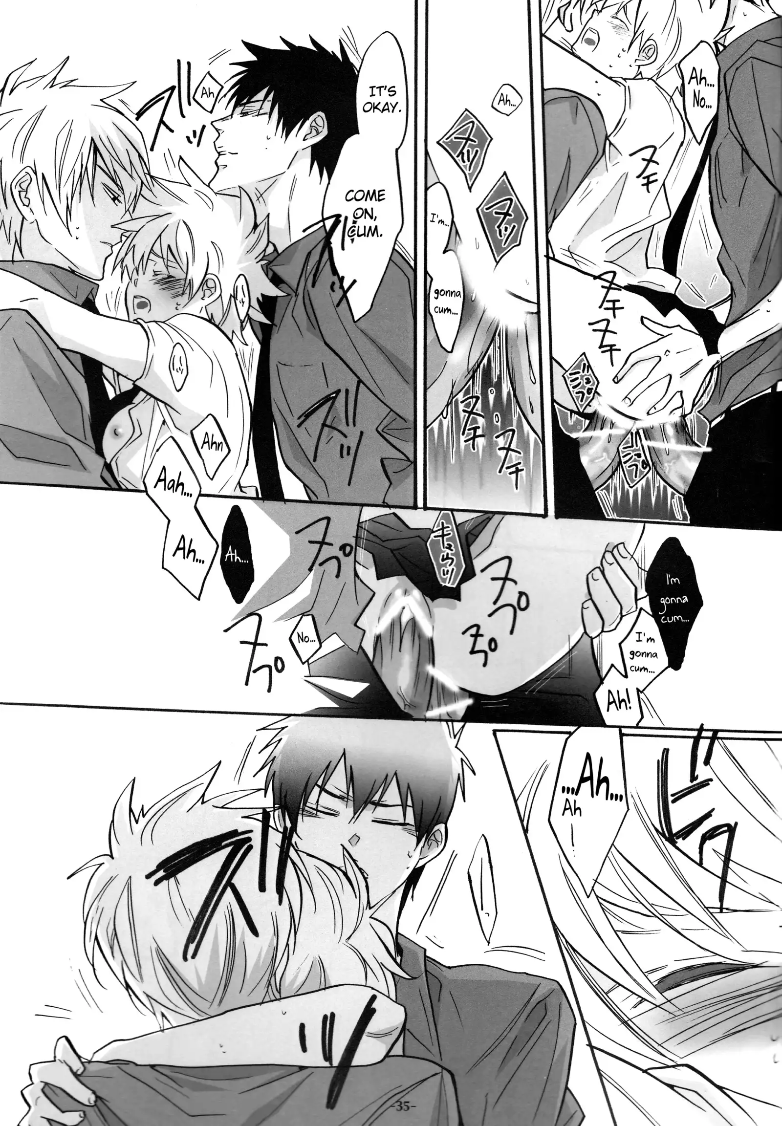 3P Murano Nyotaika Hen