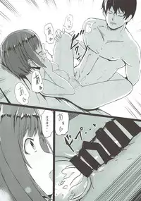 (C92) [Sevens Magajin (Nerotarou)] Dosukebe Survival! Soushuuhen (THE IDOLM@STER CINDERELLA GIRLS)