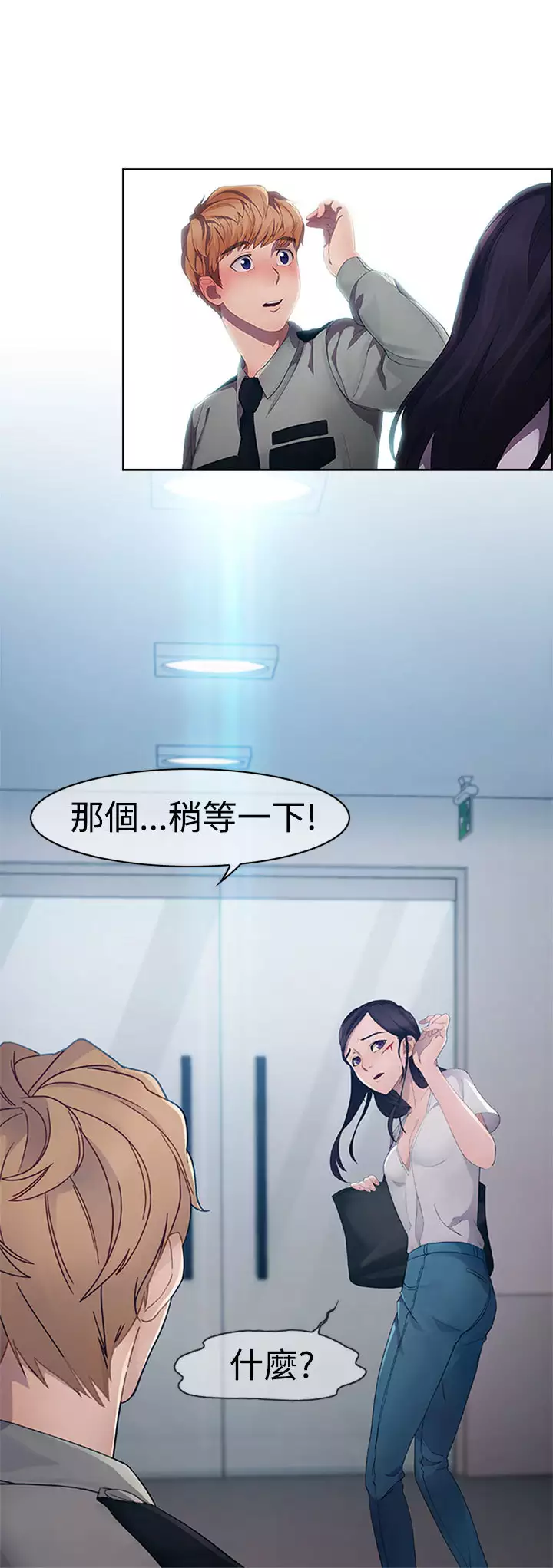 Lady Garden 淑女花苑 第一季