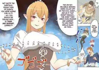 [Uru] Elf Princess Strikes Back 2 (English, Ongoing)