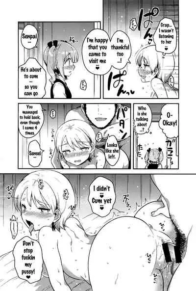 [Ichihaya] Himegoto Prince | Secret Princess (COMIC Anthurium 2016-09) [English] {Doujins.com}