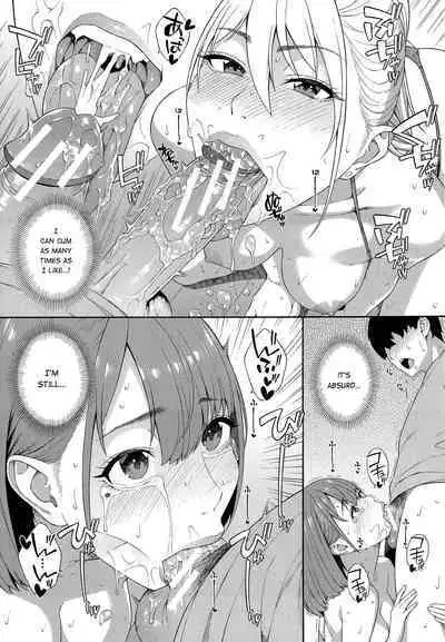 Fellatio Kenkyuubu Saishuuwa