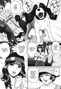 [MON-MON] Chijoku no Meikyuu | Labyrinth of Shame [English] [desudesu]