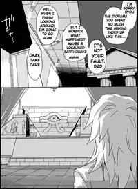 [Leche] Last Lasts - English