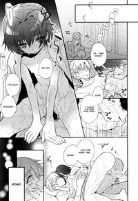 [88scones (Sakaki Tsui)] Sensei niha Oshiete Agenai [English] {Shotachan}