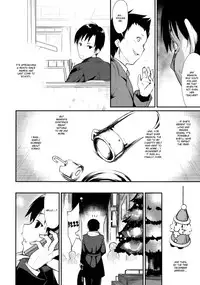 Shoujo M