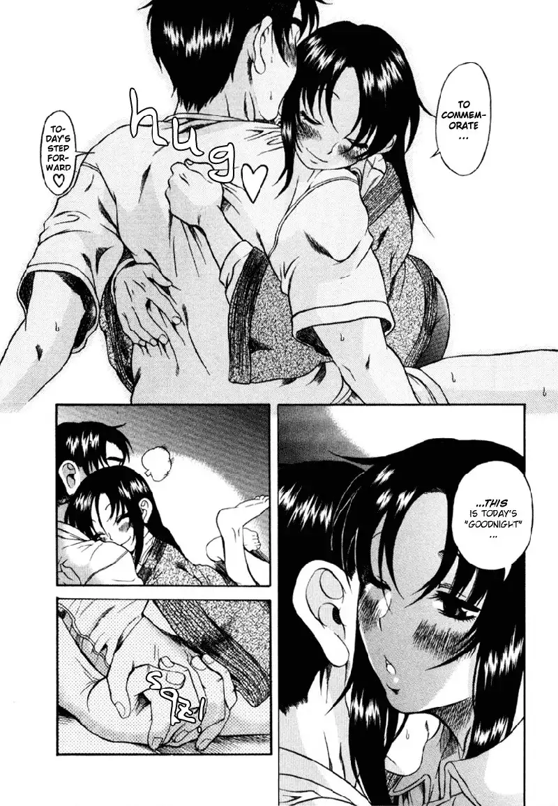 Toshiue No Hito Vol1 - Case5