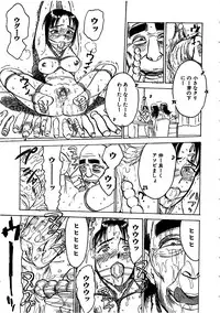 [Momoyama Jirou] Hitsuji-tachi no Monzetsu - Sheeps's Faint in Pain