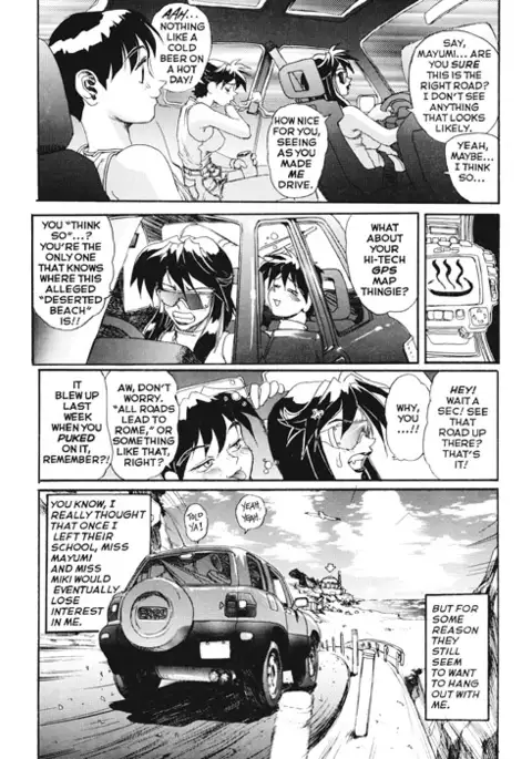 SECRET PLOT DEEP