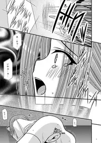 (C71) [valssu (Charu)] RainBow (Code Geass)