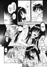 [Matra Milan] Palladium Garden [English] [Hmanga-project]