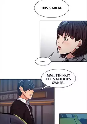 Taste of Forbbiden Fruit Ch.15/24