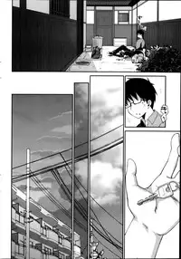 Monthly Vitaman 2013-02