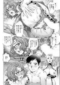 Action Pizazz DX 2019-08