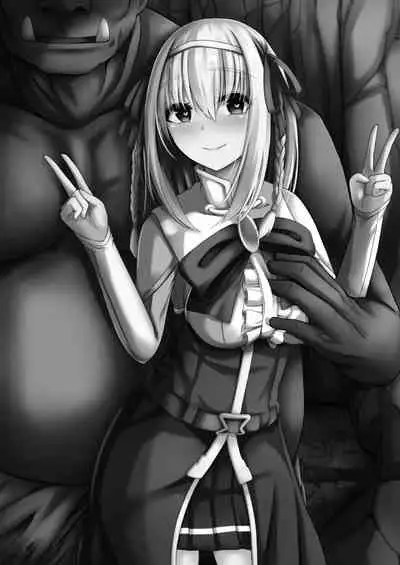 NTR Phantasm 1 Haiboku Himekishi to Kyokon Orc