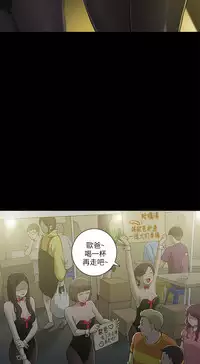 [SSAEM]我的M属性学姐 EP.1(正體中文)高畫質版本