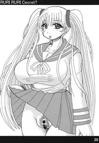 [Neko Melonya (Kurokawa Ryu)] RURI RURI Cecret? (Martian Successor Nadesico) [Digital]