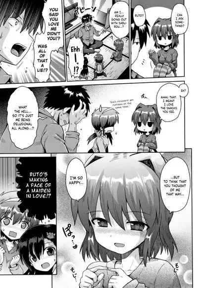 Houkago Ihatovo 3 | Afterschool Dreamland 3