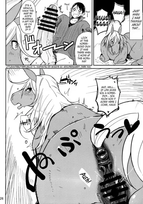 Mare Holic 2 Kemolover EX ch 3-4,34-35