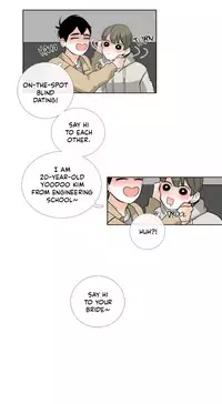 [Silverstar] Talk To Me Ch.1-37 (English) (Ongoing)