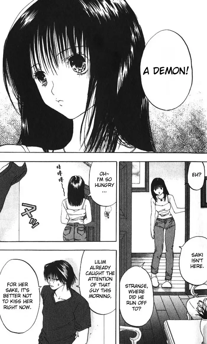 Lilim Kiss V2 - Ch12