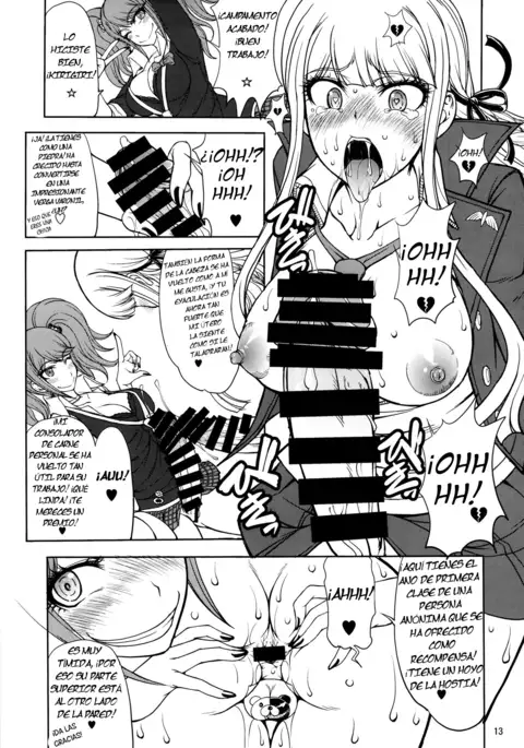 Enoshima-sensei no DOKKIDOKI Chouzetsubouteki Shasei Gasshuku