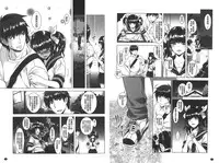 [Sawajiri Merou] Eroge Kanojo - Erotic Game Girlfriend | 色情遊戲女友 [Chinese]