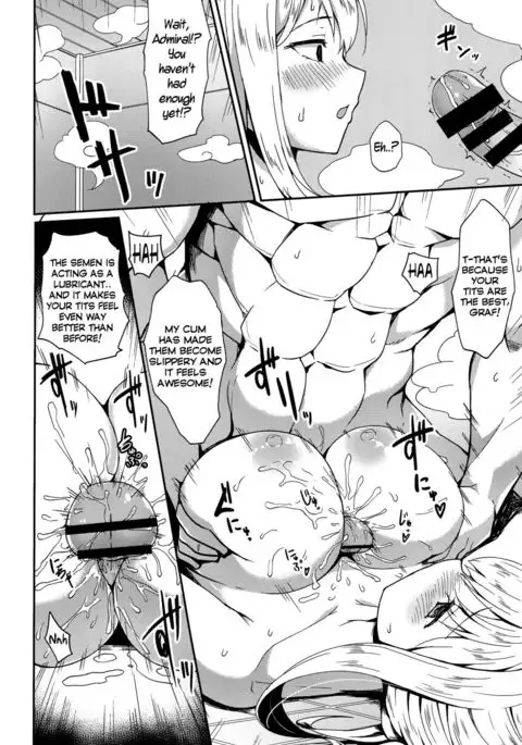 Iinari Doitsu Kuubo =CaunhTL=